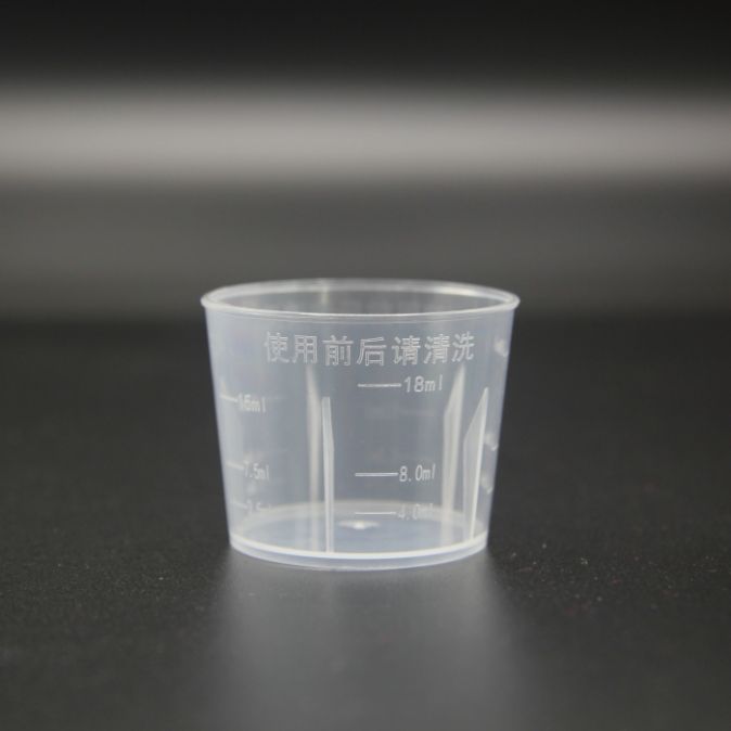 20mL PP量杯-C137158