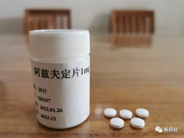 全球8种新冠药物进展速览