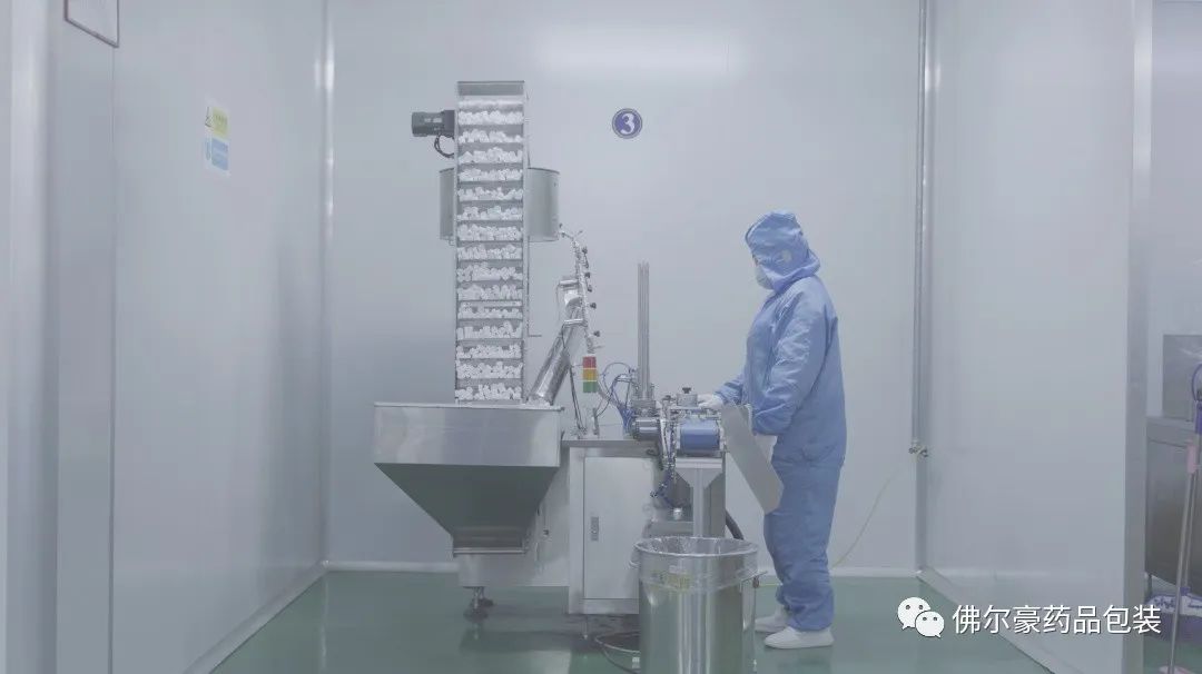 佛尔豪：提升中国智造，打造“黑灯工厂”新样本