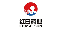 红日药业