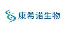 康希诺
